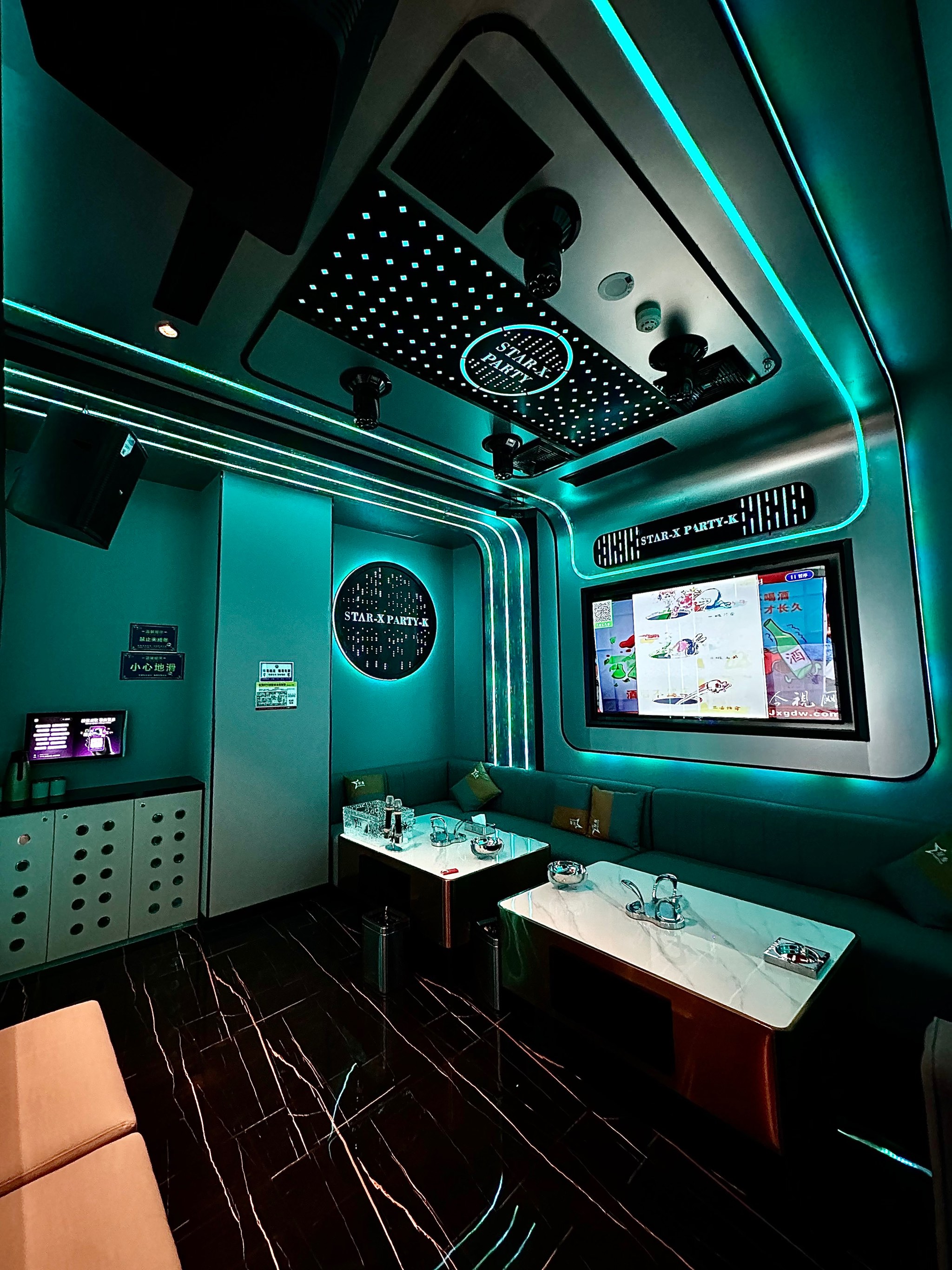 天津商务ktv：商务休闲好去处-东丽区ktv预定